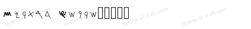 Myriad Hebrew字体转换